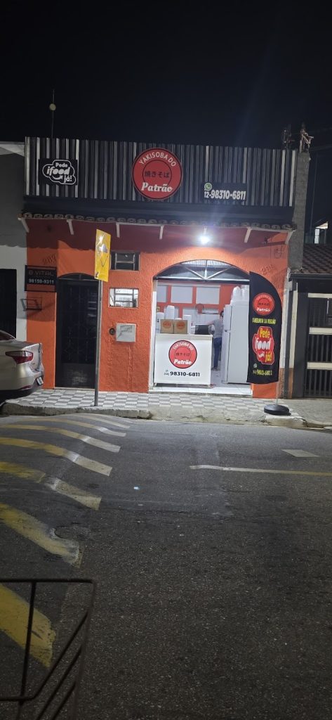Restaurante e choperia do Patrão