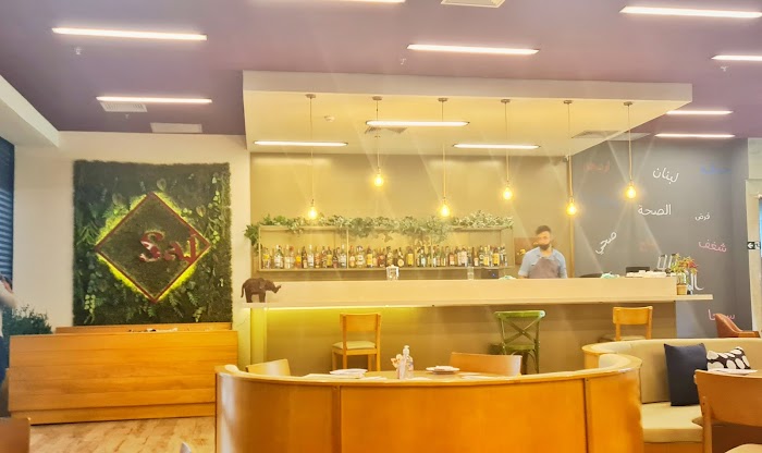 Saj Restaurante Arabe – Galleria Shopping