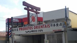 SakamotoTen – Produtos Orientais e Naturais