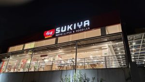 Sukiya
