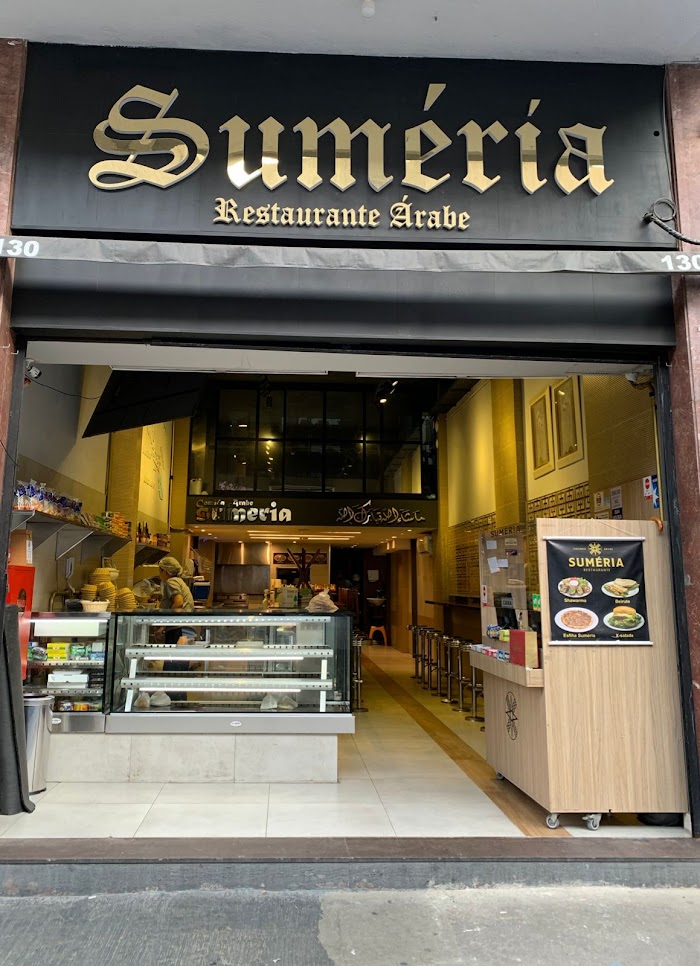 Suméria Restaurante – Centro