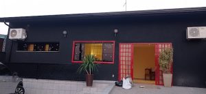 Tanchou Sushi