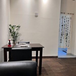 Uehara Sam
