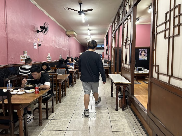 Umiguan Restaurante