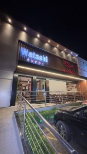 Watashi Sushi