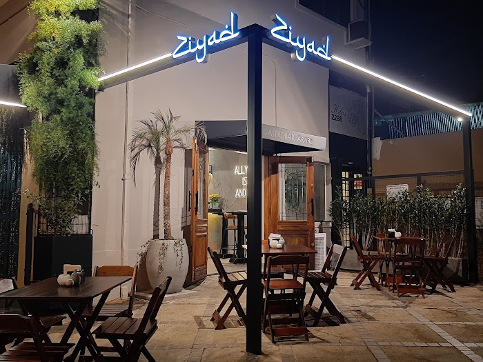 Ziyad GastroBar Árabe