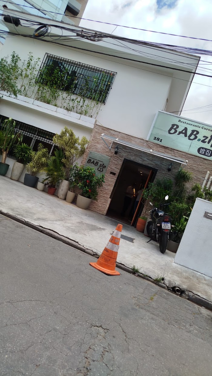 밥집 BabZip Culinária Corena. 프리미엄 한식 도시락 전문점