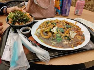 Jin Jin Wok
