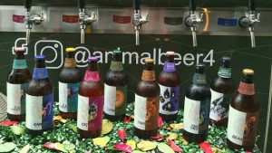Animal Beer – Cervejaria Artesanal