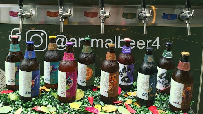 Animal Beer – Cervejaria Artesanal