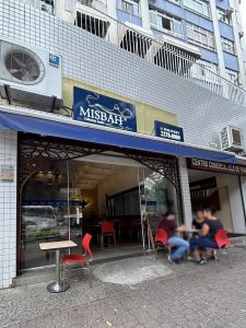 MISBAH Culinária Árabe