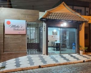 Mieko’s Restaurante