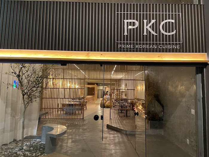 PKC Fusion