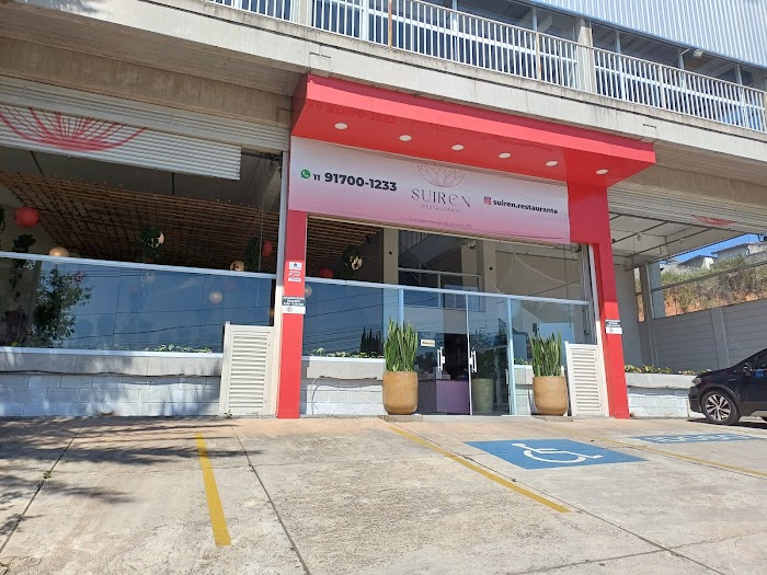RESTAURANTE SUIREN