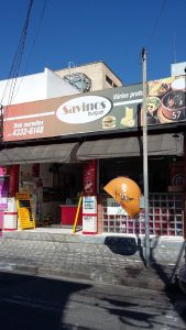 Savino’s Burguer