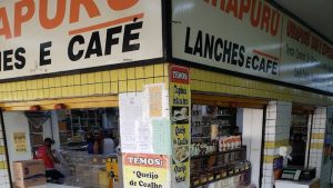 Uirapuru Produtos do Norte e Nordeste LTDA