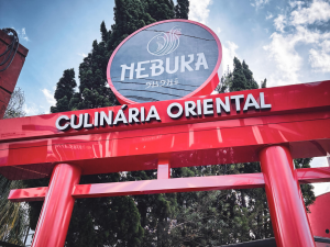 Nebuka Sushi