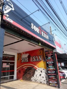 Sorvesan Prime